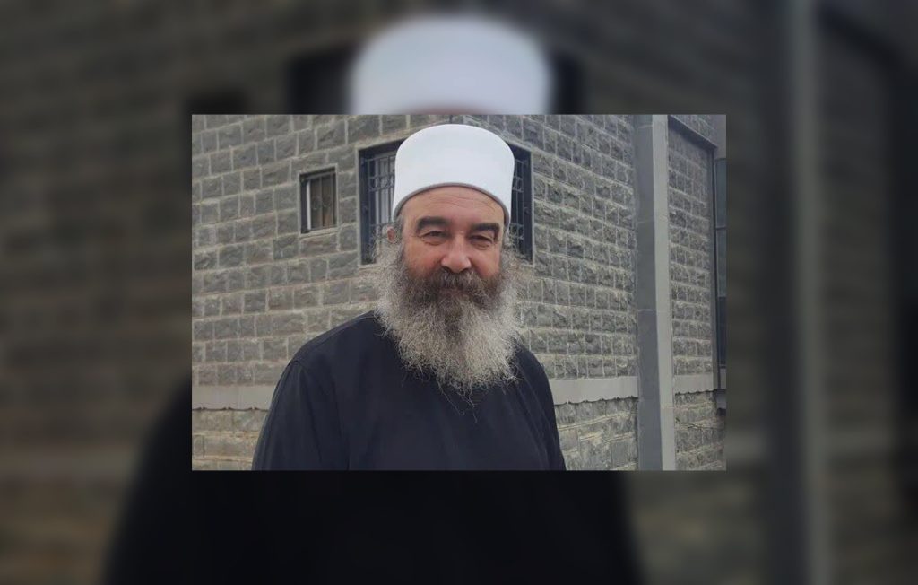 اسماعیلیه، دروزی