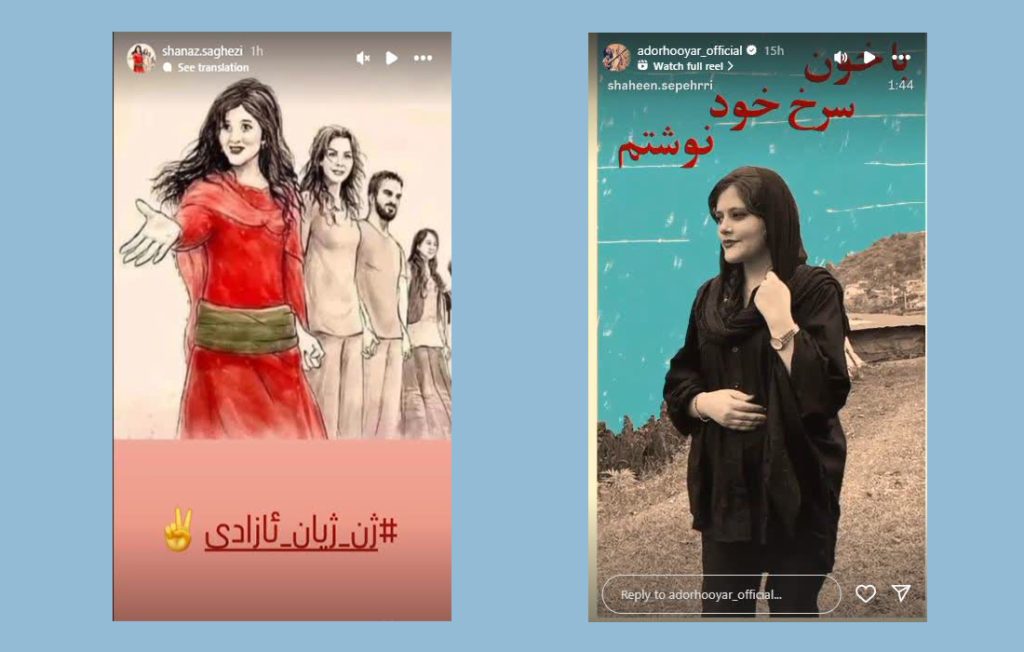 اهل حق، یارسان