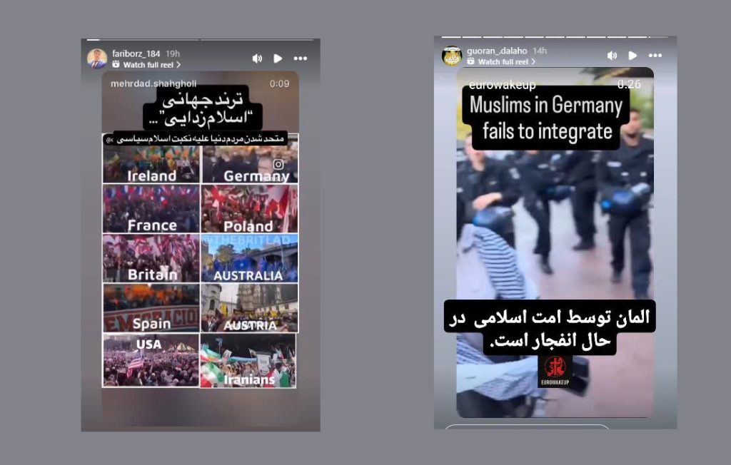 اهل حق، یارسان