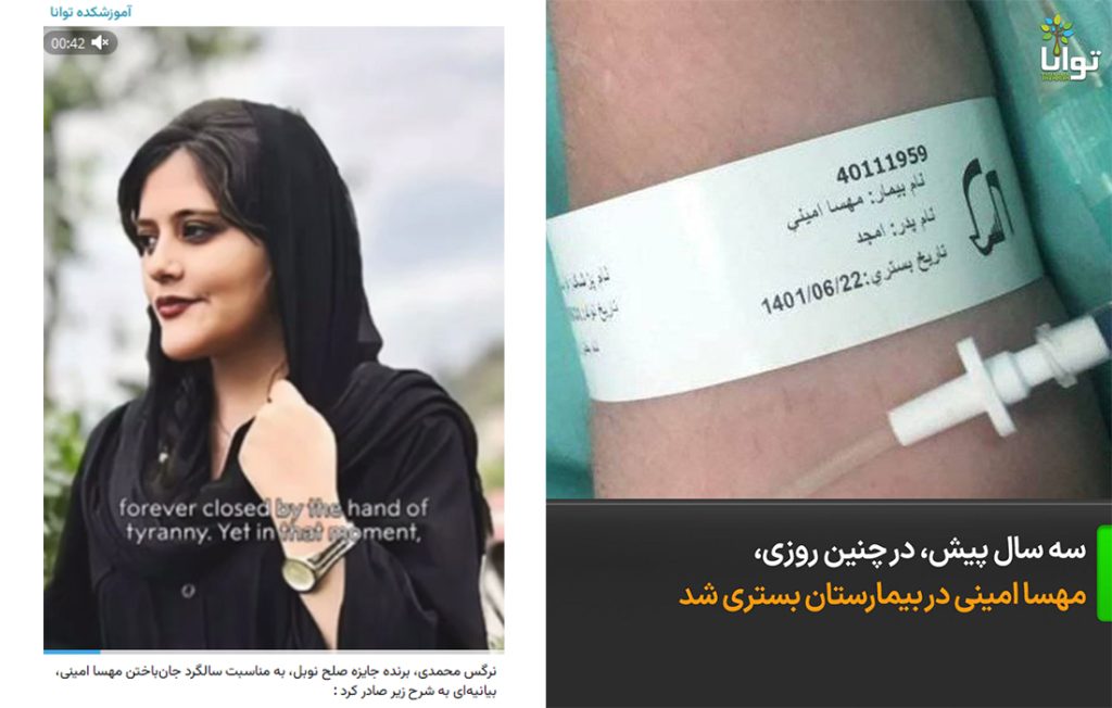 بهائیت