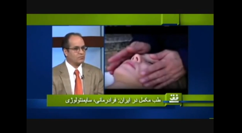 نقد عرفان حلقه، محمدعلی طاهری، دکتر کاظم عطاری