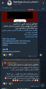 جدال بر سر نفی پهلوی؛ وقتی فرقهها به جان هم میافتند جدال بر سر نفی پهلوی؛ وقتی فرقهها به جان هم میافتند