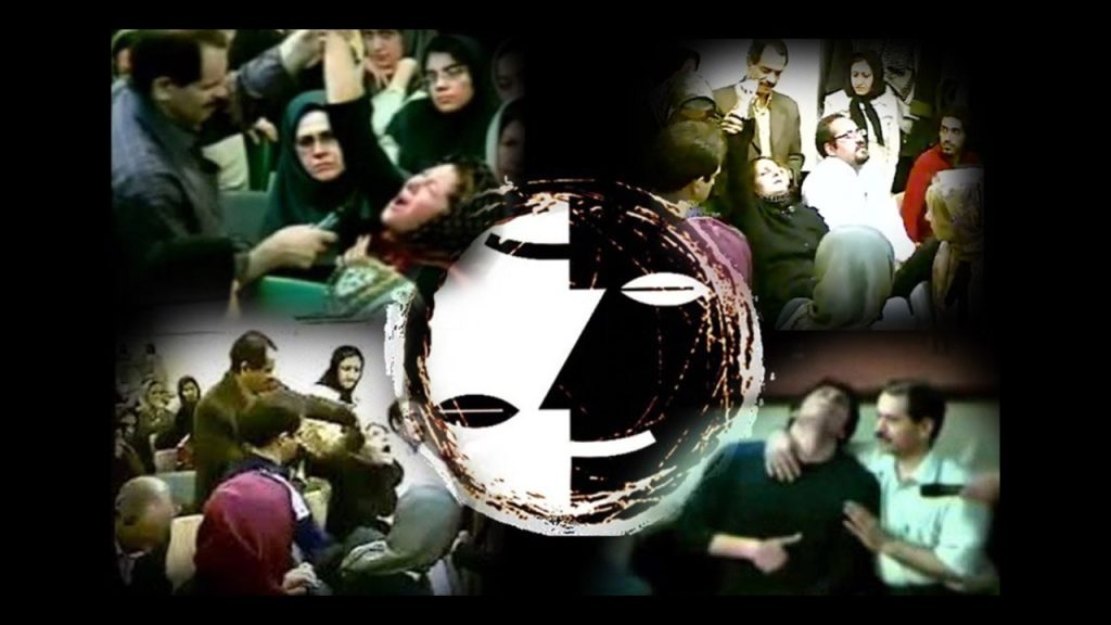 محمدعلی طاهری، عرفان حلقه، جن گیری