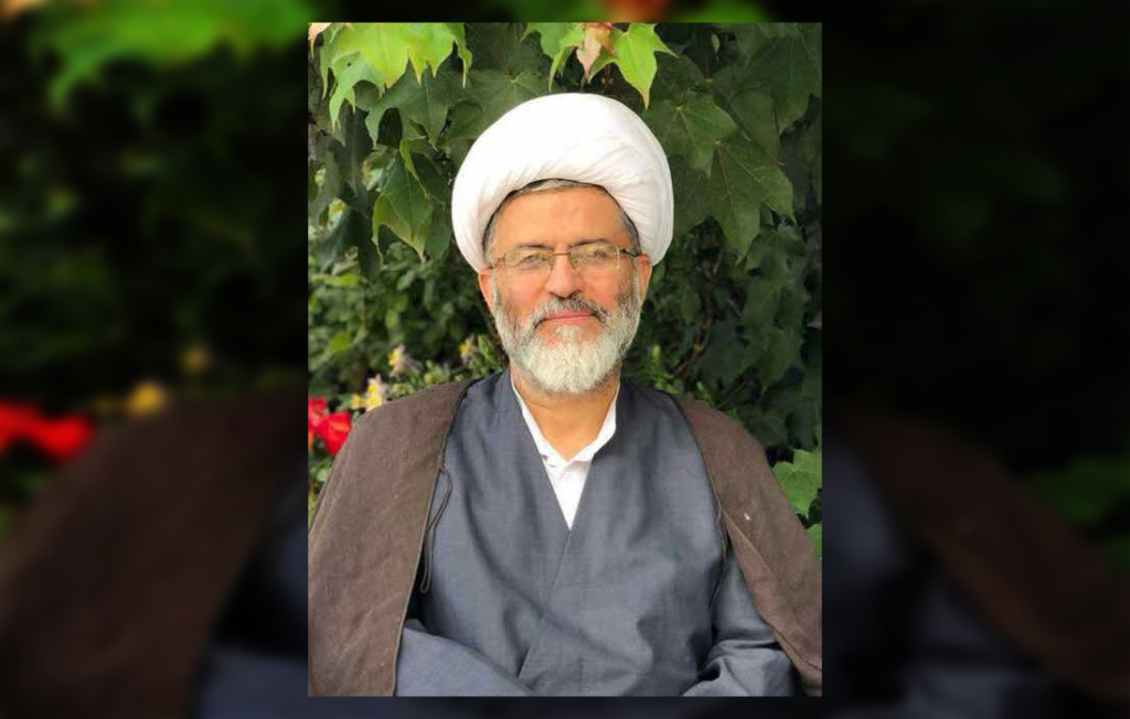 انجمن حجتیه