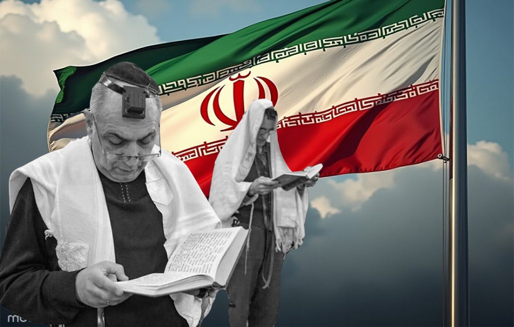 «کپیپیست هویت ایرانی»؛ تلاش اپوزیسیون برای جایگزینی اسطوره انقلاب با روایت یهودی یهودیت