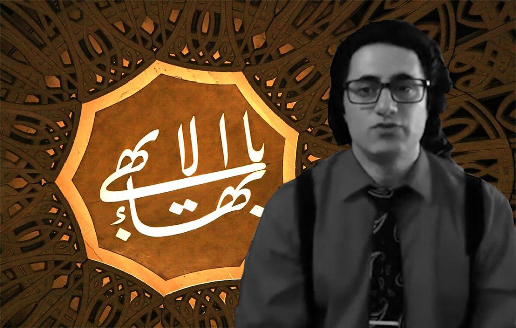 پروژه نرم تبلیغ بهائیت؛ از دینسازی تا عادیسازی خداناباوری بهائیت