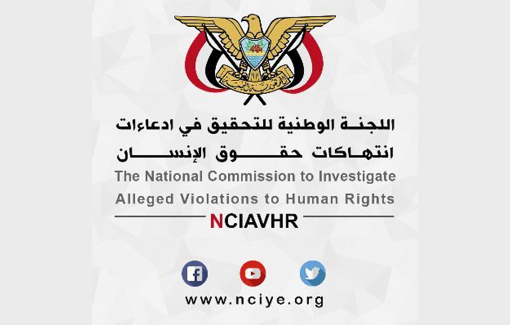 بهائیت