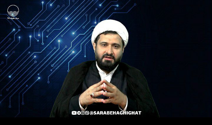 فرقه های ضاله، سرکرده، ساختار تشکیلاتی