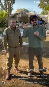 بربریت و جنون در گروهک تروریستی دراویش صهیونیستی