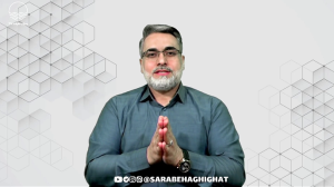 چاکرا، یوگا، بیداری کندالینی