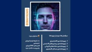 طب سنتی افراطی، مدعیان معنویت و اخلاق، محمدعلی اخوان