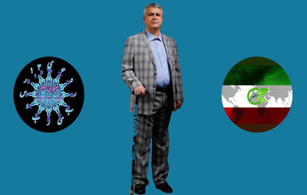 ادعای «امام زمان بودن» رهبر بازداشتی فرقهٔ نهضت سپید: نشانهٔ انشعاب یا تلاشی برای مقدسسازی؟ معنویت بدون دین، نهضت سپید