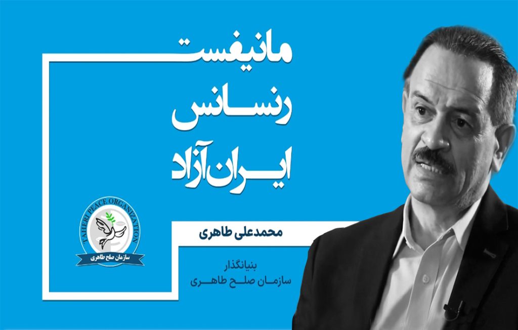 معنویت بدون دین، عرفان حلقه