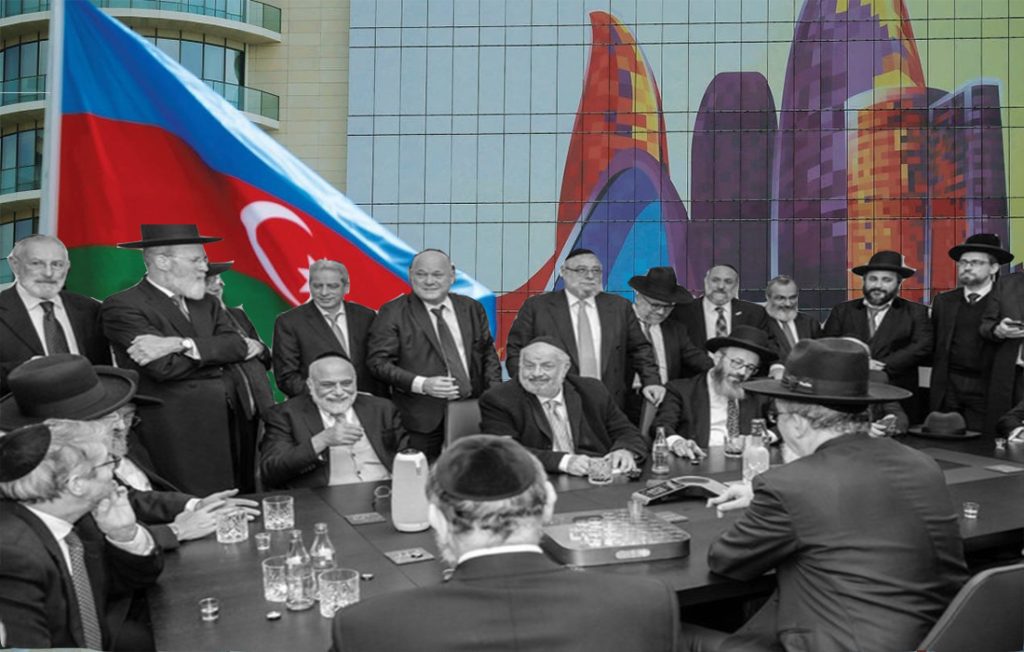 لغو کنفرانس حاخام های صهیونیست در باکو؛ هراس از ایران مقتدر یا «نگرانی امنیتی»؟ یهودیت، پیمان ابراهیم