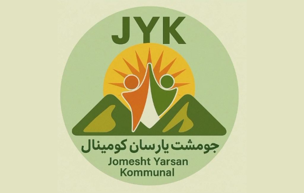 اهل حق، یارسان