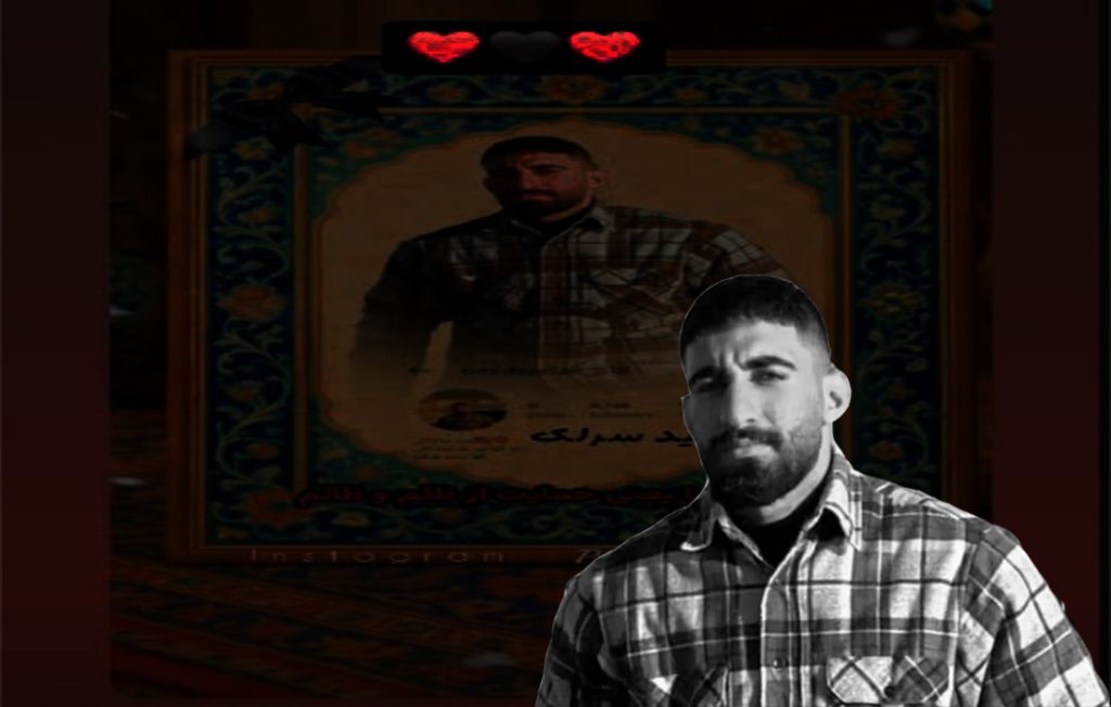 تبدیل تراژدی به تله رسانهای؛ پروژه یارسانِ خارجنشین برای قومسازی از مرگ امید سرلک اهل حق، یارسان