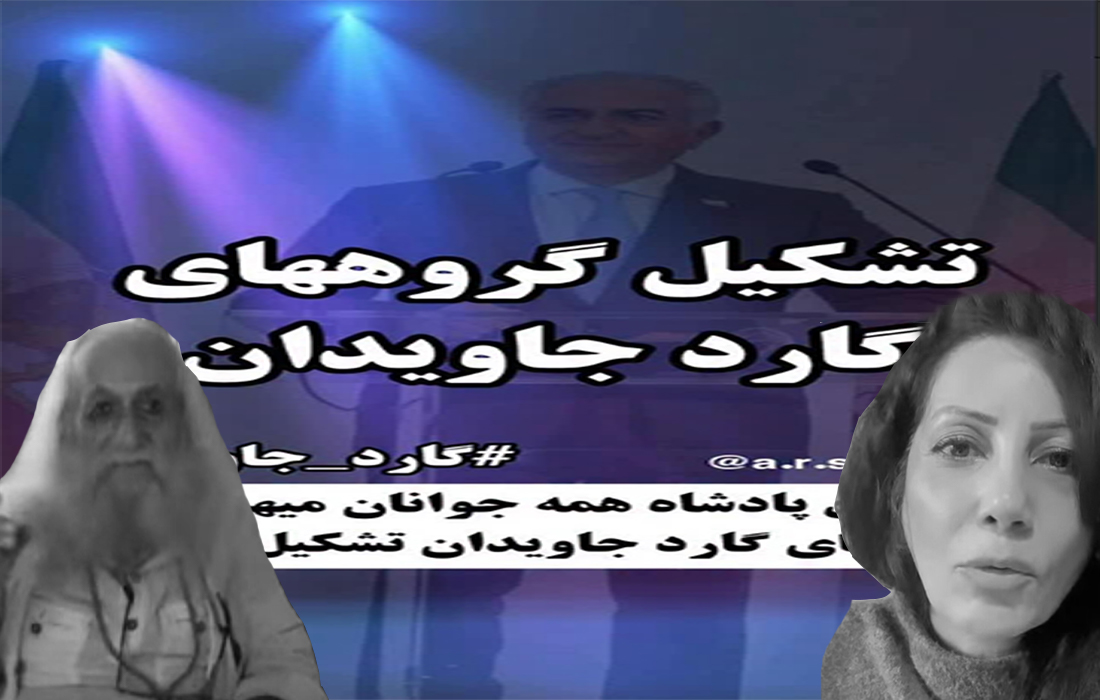 معنویت بدون دین، اوشو، تفکر نوین