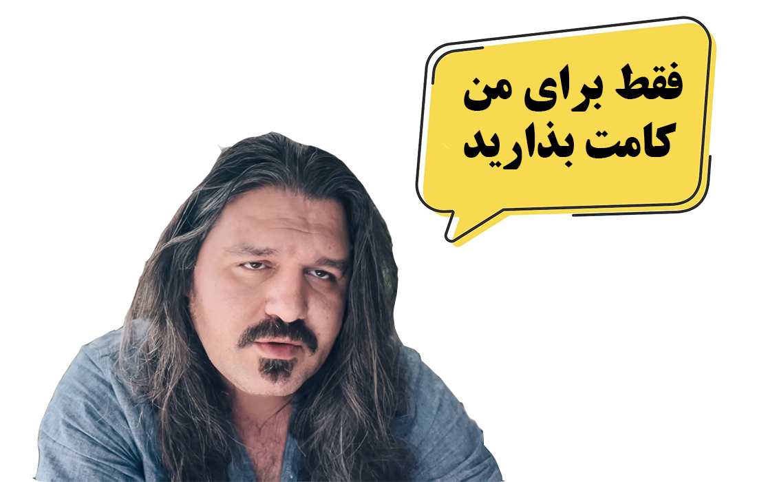 معنویت بدون دین، نهضت سپید