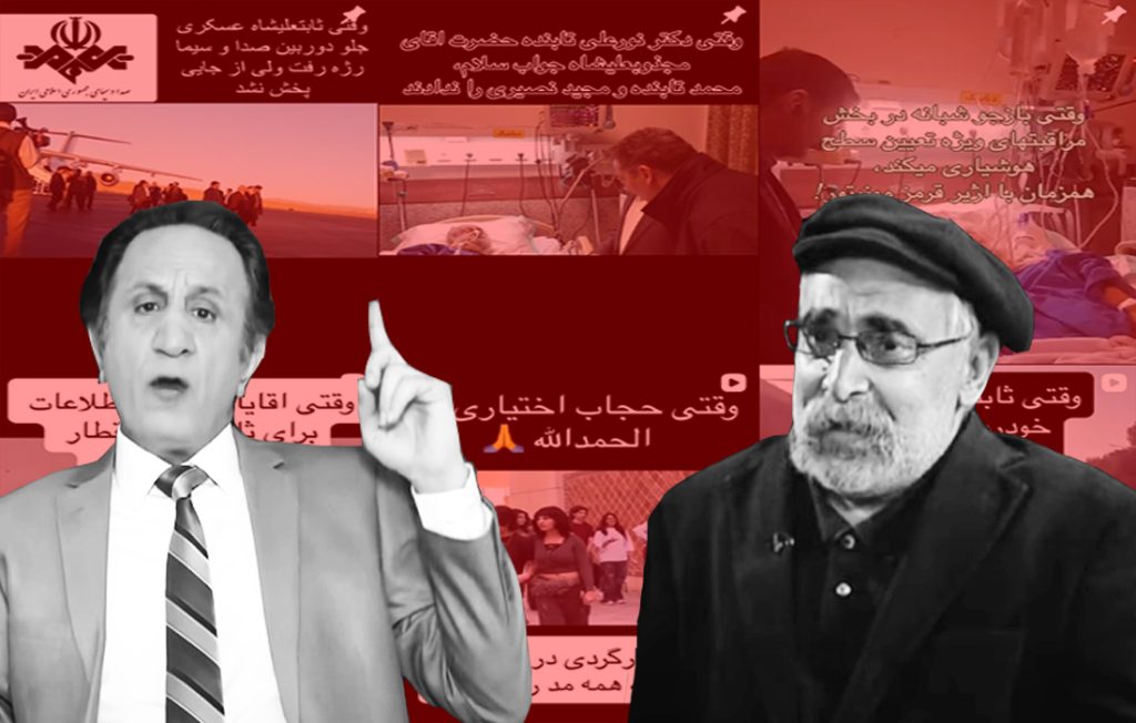 تصوف، تصوف سکولار، گنابادیه، ری‌استارت