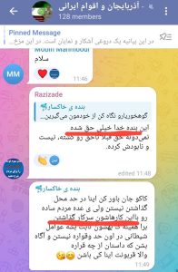 جنگ قدرت در فرقه دورکی؛ بحران جانشینی و فروپاشی ظاهرسازی معنوی جنگ قدرت در فرقه دورکی؛ بحران جانشینی و فروپاشی ظاهرسازی معنوی