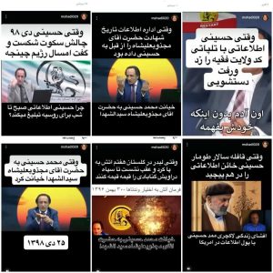 جنگ دراویش در تبعید؛ کارزار طنز و تخریب مصطفی آزمایش علیه ری‌استارتی‌ها+اسناد