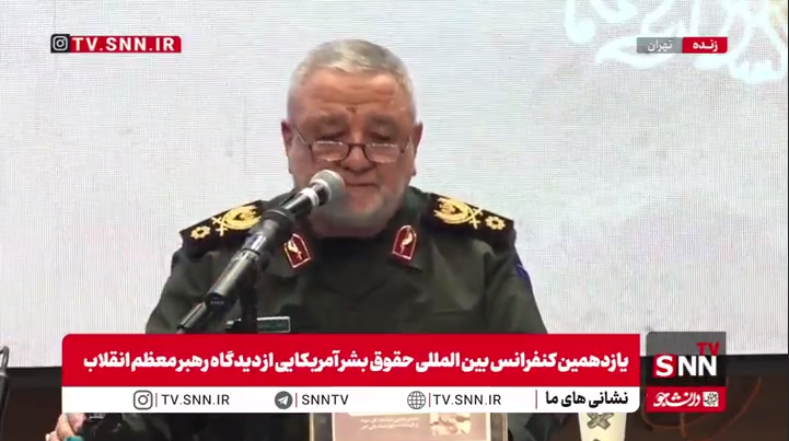 انحراف عقیدتی، تهدید امنیتی، هشدار راهبردی