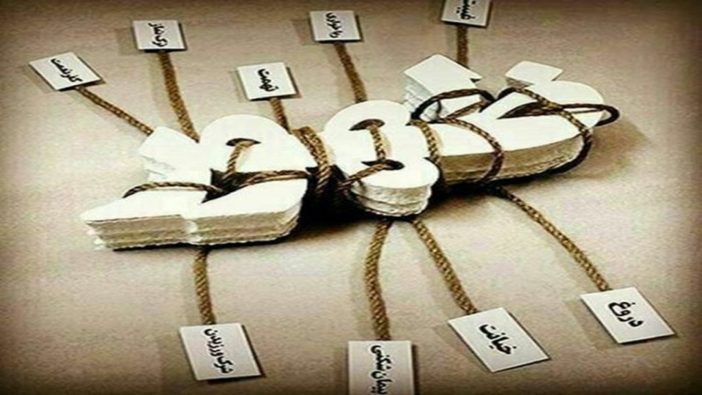 آسترولوژی، مدعیان معنویت، معنویت بدون دین