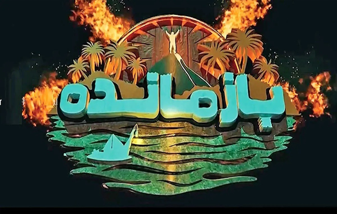 زرتشت، باستان گرایی