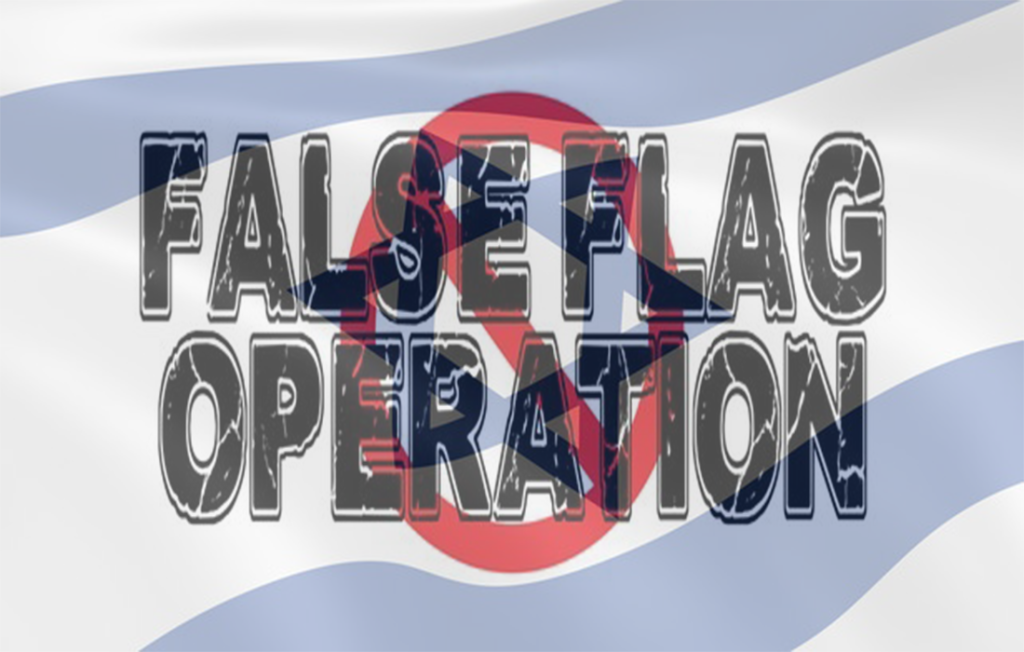 از پروندهسازی تا پرچم دروغین: تحلیل اتهام به ایران پس از حمله مشکوک در استرالیا یهودیت