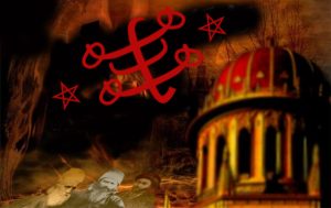 بهائیت، سازمان سیاسی، ساختار تشکیلاتی