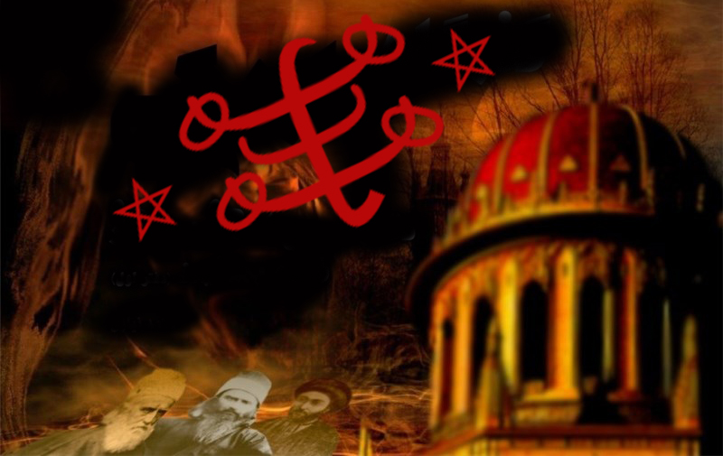 بهائیت، سازمان سیاسی، ساختار تشکیلاتی