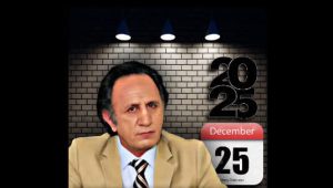 سیدمحمد حسینی، ری‌استارت، شکست مفتضحانه