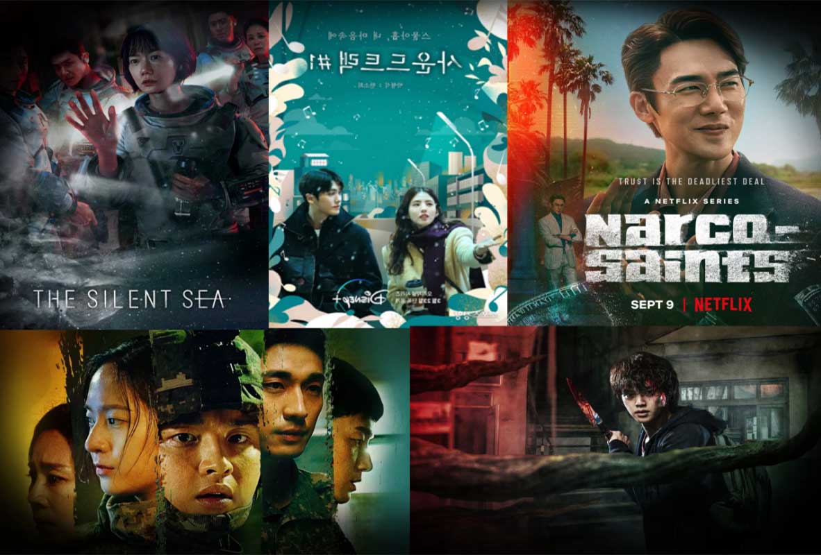 موج کره‌ای یک جریان صرفاً فرهنگی نیست