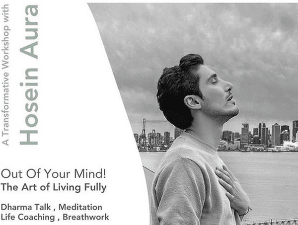 حسین اورا؛ از ترکیب مدیتیشن و روانگردان تا راهبری اغتشاشات
