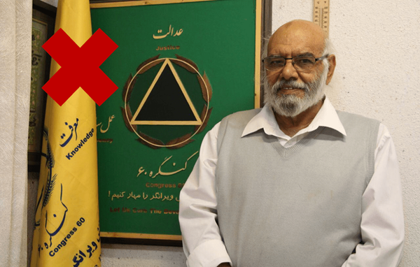 کنگره 60: ترک اعتیاد یا درس اغتشاش؟ کنگره 60: ترک اعتیاد یا درس اغتشاش؟