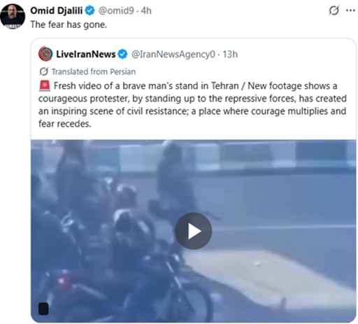 کاسبان آشوب