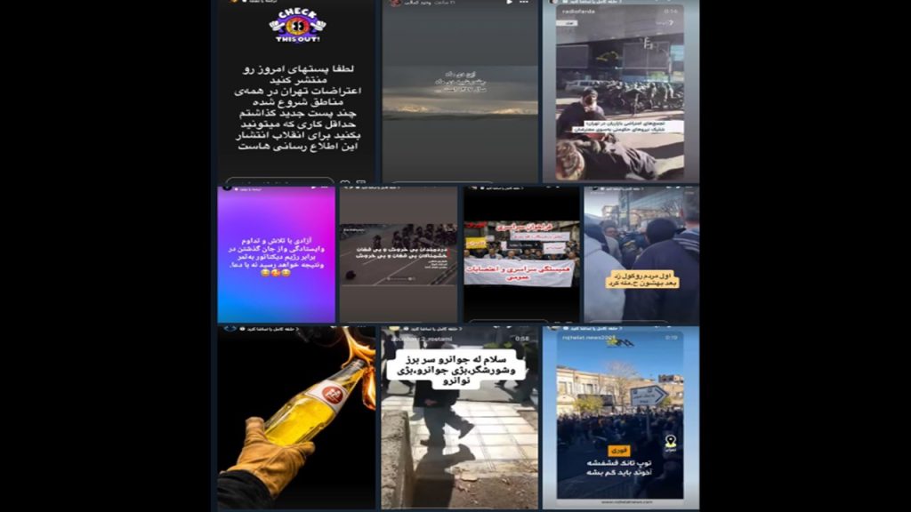 یورش هماهنگ اکانتهای خارجنشین اهلحق برای تهدید امنیت ایران اهل حق، یارسان، هشت دی