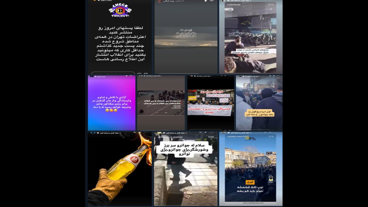 اهل حق، یارسان، هشت دی