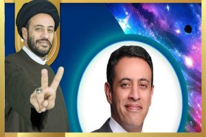 عرفان حقیقی، عرفان کاذب، عرشیانفر