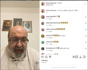 نقاب آرامش، چهره آشوب؛ نگاهی به موجسواری مدعیان معنویت در اغتشاشات اخیر نقاب آرامش، چهره آشوب؛ نگاهی به موجسواری مدعیان معنویت در اغتشاشات اخیر