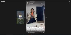 نقاب آرامش، چهره آشوب؛ نگاهی به موجسواری مدعیان معنویت در اغتشاشات اخیر نقاب آرامش، چهره آشوب؛ نگاهی به موجسواری مدعیان معنویت در اغتشاشات اخیر