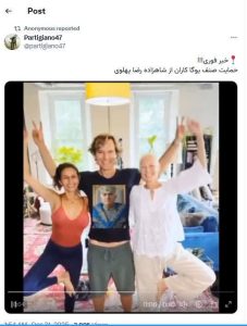 نقاب آرامش، چهره آشوب؛ نگاهی به موجسواری مدعیان معنویت در اغتشاشات اخیر نقاب آرامش، چهره آشوب؛ نگاهی به موجسواری مدعیان معنویت در اغتشاشات اخیر