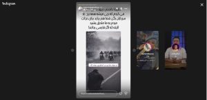 نقاب آرامش، چهره آشوب؛ نگاهی به موجسواری مدعیان معنویت در اغتشاشات اخیر نقاب آرامش، چهره آشوب؛ نگاهی به موجسواری مدعیان معنویت در اغتشاشات اخیر