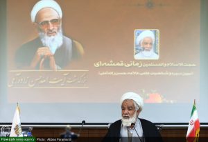 «شاگرد علامه حسن‌زاده ادعاهای حسین سلکی را تکذیب کرد؛ سوء‌استفاده از نام عرفان برای ترویج خرافات»
