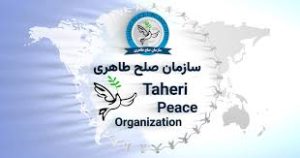 از شعور کیهانی تا پروژه‌های تروریستی: افشای چهره‌ی پشت پرده‌ی «حلقه» و ارتزاق از خون فریب‌خوردگان