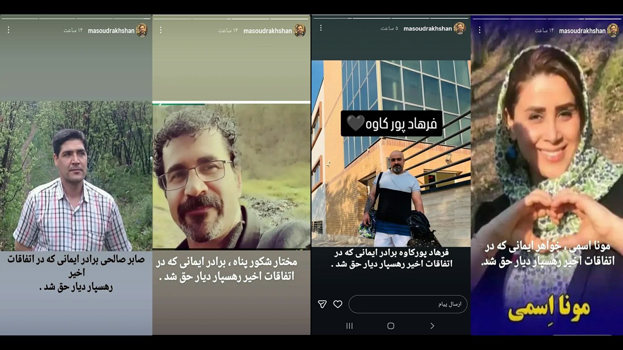 دراویش گنابادی؛ شریک فتنه و براندازی