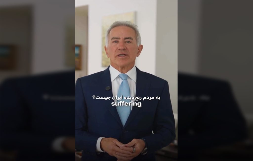 ادعای خیالی و نقشه‌کشی استعماری: سیلوان آدامز خواستار «سرنگونی نظام» و «بازسازی ایران» شد