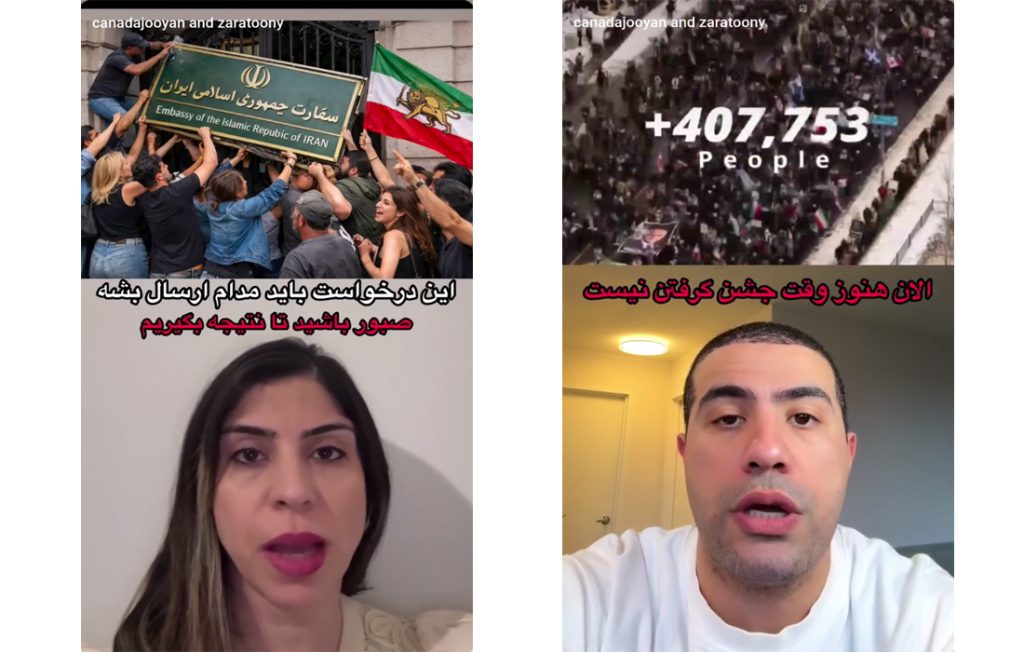 فراخوان خطرناک سلطنتطلبان؛ پروژه نابودی دیپلماسی ایران در دستور کار اپوزیسیون فراخوان خطرناک سلطنتطلبان؛ پروژه نابودی دیپلماسی ایران در دستور کار اپوزیسیون