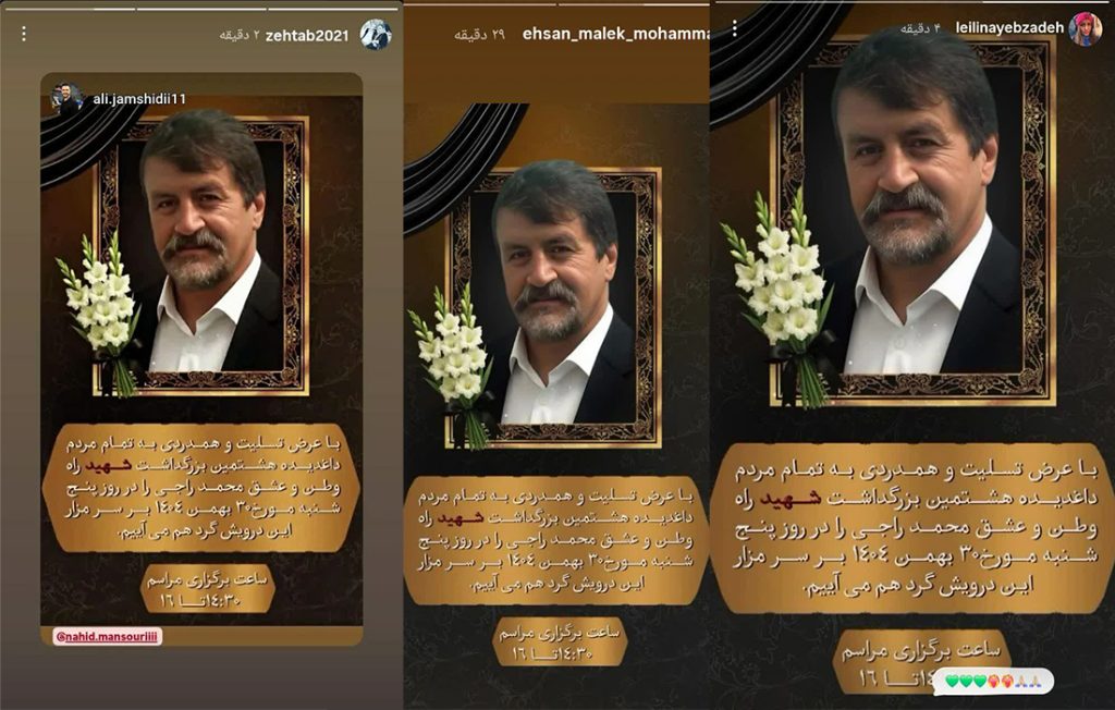 زنگ خطر تحرکات مجازی دراویش تندرو؛ سناریوی جدید برای تحریک افکار عمومی