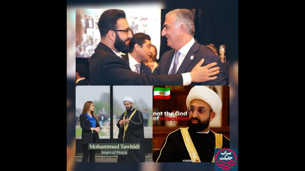 دلالان عادی‌سازی؛ صهیونیسم با نقاب روحانیت